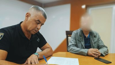 Феєрверк, Калуш, кримінал, протокол
