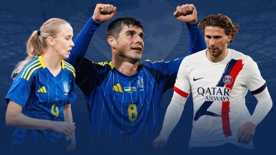 Український футбол