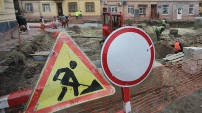 У Львові визначили, які дороги ремонтуватимуть наступного року