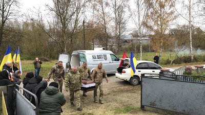 богдан левчук, дітківці, білецька громада, зустріч тіла, тернопільська область