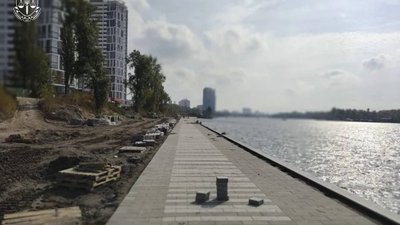 Набережна