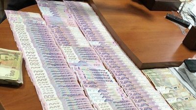 На Хмельниччині керівництво пенсійного фонду підозрюють у привласненні грошей