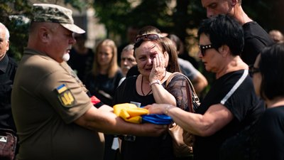 В Ужгороді попрощалися із полеглим на війні 32-річним Максимом Плешою В Ужгороді попрощалися із полеглим на війні 32-річним Максимом Плешою