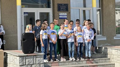 У громаді на Тернопільщині провели благодійний аукціон на підтримку ЗСУ