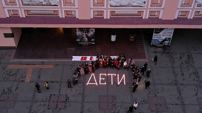 Роковини авіаудар драмтеатр Маріуполь 16 березня 2024 рік Дніпро