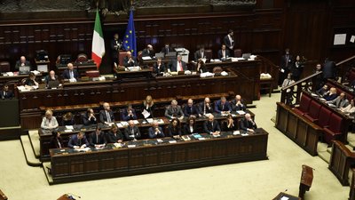 Парламент Італії