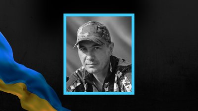 На війні з РФ загинув військовий із Кременчука Андрій Кондратенко: коли прощання