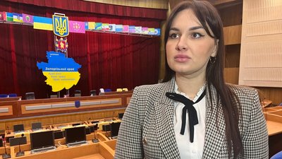 Голова обласної ради Олена Жук Голова обласної ради Олена Жук