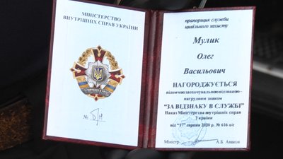 "Було страшно, але треба зібратися і працювати". Житомирський рятувальник розповів про свою роботу "Було страшно, але треба зібратися і працювати". Житомирський рятувальник розповів про свою роботу