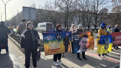 Родини чекають: у Південноукраїнську нагадали про полонених та зниклих безвісти Родини чекають: у Південноукраїнську нагадали про полонених та зниклих безвісти