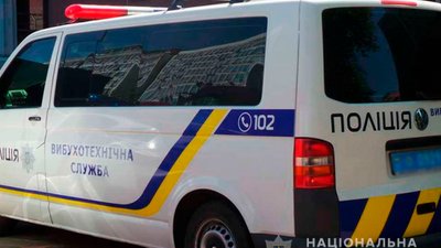 У Кременчуці медичний заклад перевіряють на наявність вибухівки