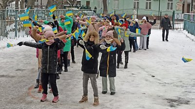 день збройних сил україни, свято, діти, ліцей, освіта, привітання, відео день збройних сил україни, свято, діти, ліцей, освіта, привітання, відео
