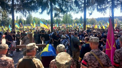 У Сумах поховали Євгена Грищенка У Сумах поховали Євгена Грищенка