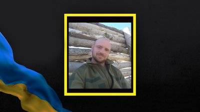 загинув солдат з Миколаївщини Сергій Твердий