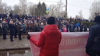 У Марганці відбувся мітинг проти підвищення тарифів на електроенергію У Марганці відбувся мітинг проти підвищення тарифів на електроенергію