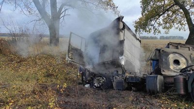 Фото з місця події Фото з місця події