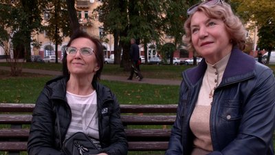 Надія та Людмила Надія та Людмила