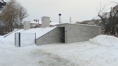 Житомир, укриття, Сонячний дім
