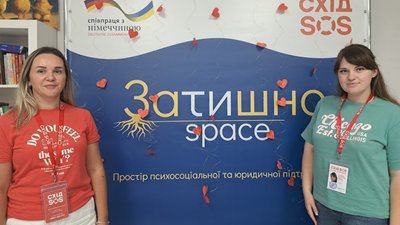 Хто на Миколаївщині може не платити за комунальні послуги та як оскаржити борг