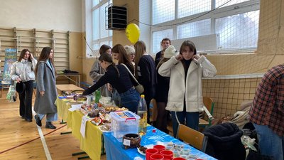 ярмарок ярмарок