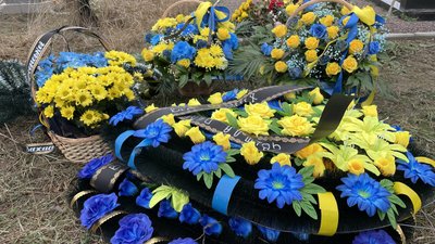 херсонщина, прощання у чорнобаївці з бійцем Артемом Базановим, 23.11.2023 херсонщина, прощання у чорнобаївці з бійцем Артемом Базановим, 23.11.2023