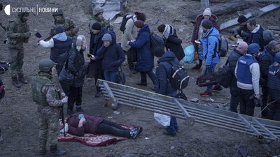 "Люди говорили, що це останній шанс виїхати". Як в Ірпені намагаються покинути місто "Люди говорили, що це останній шанс виїхати". Як в Ірпені намагаються покинути місто