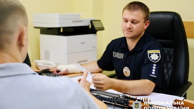 У Києві триває кампанія з добровільної легалізації зброї