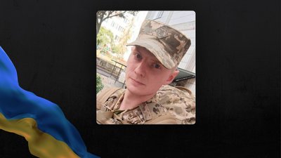 Олександр Заповітряний