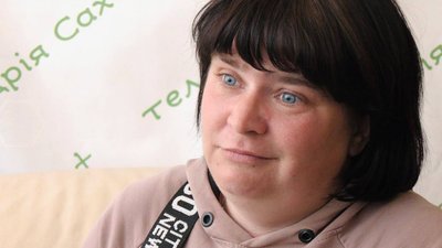 У Тернополі учні спецшколи привітали своїх мам зі святом У Тернополі учні спецшколи привітали своїх мам зі святом