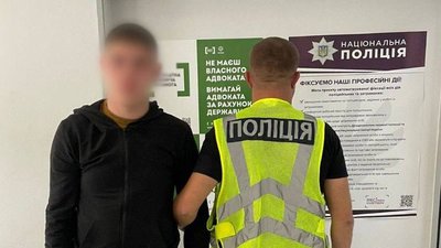 Підозрюваний у розбійному нападі