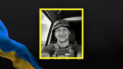 Андрій Круп'як
