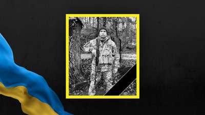 Андрій Дідух Андрій Дідух