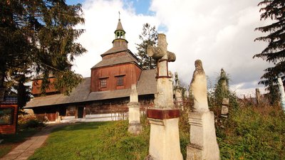 На Прикарпатті зроблять 3D-скани пів сотні туристично привабливих пам'яток