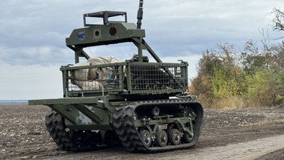 НРК "Веприк"