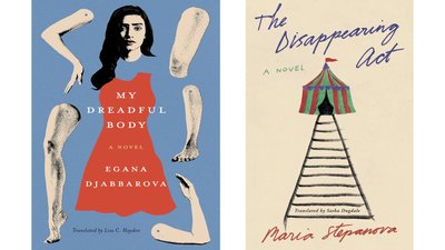 Книжки My Dreadful Body Егани Джаббарової та The Disappearing Act Марії Стєпанової
