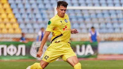 Поєдинок завершився з рахунком 1:4.
