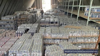 На Закарпатті суд наклав арешт на партію фальсифікованого алкоголю на 8 млн грн На Закарпатті суд наклав арешт на партію фальсифікованого алкоголю на 8 млн грн