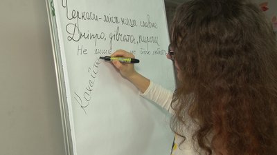 “Шева Форева” у Черкасах