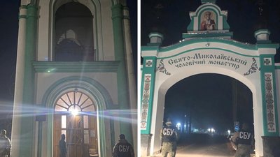 На Закарпатті СБУ проводить обшуки в Свято-Миколаївському чоловічому монастирі Хустської єпархії УПЦ На Закарпатті СБУ проводить обшуки в Свято-Миколаївському чоловічому монастирі Хустської єпархії УПЦ