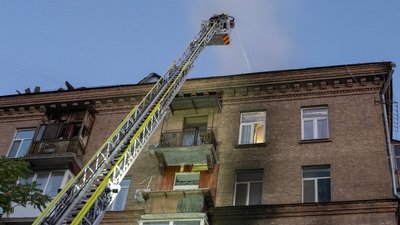 обстріл Києва 29 вересня 2026