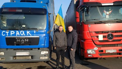 На Волині - страйк перевізників. Пів сотні вантажівок їдуть на кордон