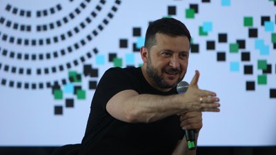 Зеленський