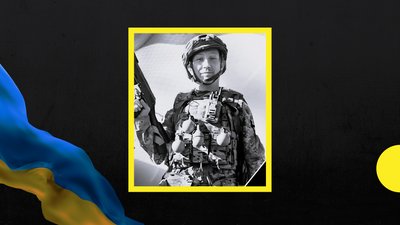 Костянтин Артюгін, Мукачево