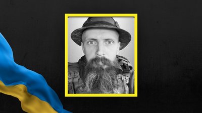Юрій Петрів Юрій Петрів