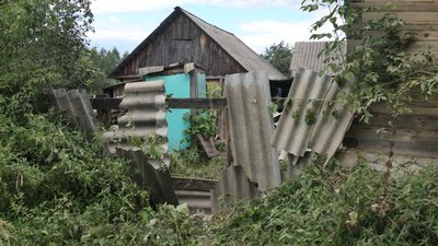 обстріл дружби