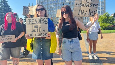 У Вінниці проходить акція на підтримку звільненого міністра оборони Михайла Федорова