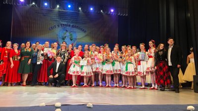 Дитячий хореографічний колектив з Херсонщини отримав 1 000 євро на Міжнародному фестивалі Дитячий хореографічний колектив з Херсонщини отримав 1 000 євро на Міжнародному фестивалі
