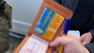 21 тисяча грн за браконьєрський лов риби. Працівника адміністрації Нацпарку на Одещині судитимуть за хабарництво 21 тисяча грн за браконьєрський лов риби. Працівника адміністрації Нацпарку на Одещині судитимуть за хабарництво