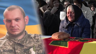 Прощання з військовим Євгенієм Галягіним
