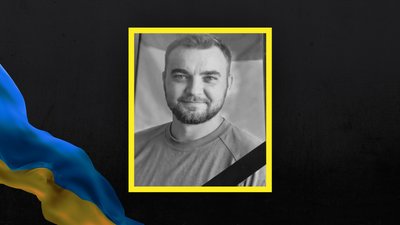 Михайло Стефанович, полеглі військові Одещини, Раухівська селищна рада